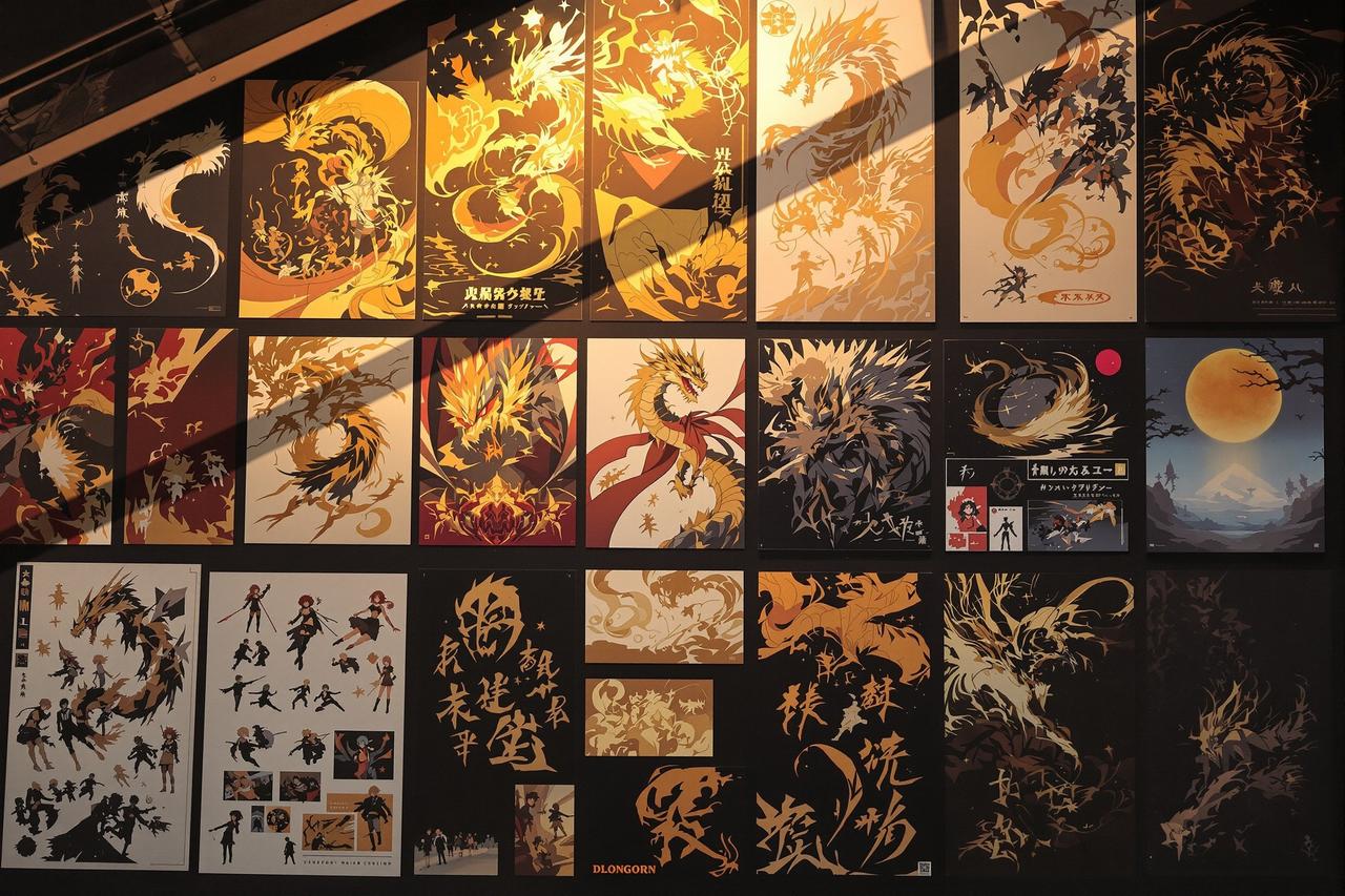 番茄段剧作品展示 - 龙啸九天 — 原画设定集